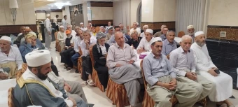 محفل انس و معرفت هتل اندلس الماسی ۴ تیر ۱۴۰۴زایران هرمزگان و آذربایجان غربی 6