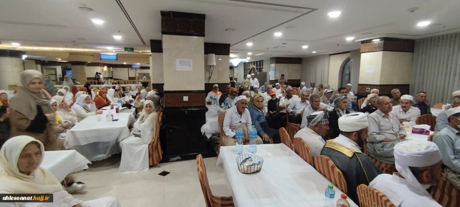 محفل انس و معرفت هتل اندلس الماسی ۴ تیر ۱۴۰۴زایران هرمزگان و آذربایجان غربی 8