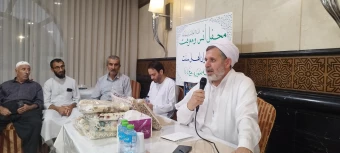 محفل انس و معرفت هتل اندلس الماسی ۴ تیر ۱۴۰۴زایران هرمزگان و آذربایجان غربی 10