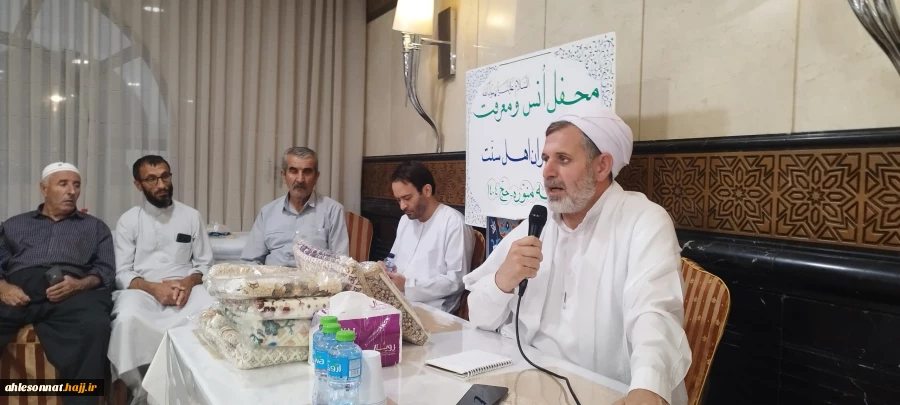 محفل انس و معرفت هتل اندلس الماسی ۴ تیر ۱۴۰۴زایران هرمزگان و آذربایجان غربی 10
