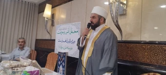 محفل انس و معرفت هتل اندلس الماسی ۴ تیر ۱۴۰۴زایران هرمزگان و آذربایجان غربی 11
