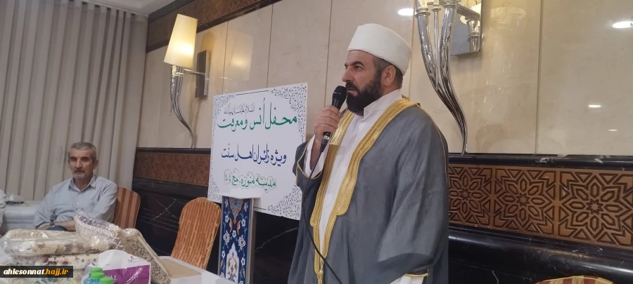 محفل انس و معرفت هتل اندلس الماسی ۴ تیر ۱۴۰۴زایران هرمزگان و آذربایجان غربی 11