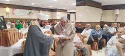 محفل انس و معرفت هتل اندلس الماسی ۴ تیر ۱۴۰۴زایران هرمزگان و آذربایجان غربی 12