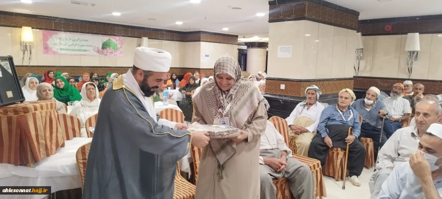 محفل انس و معرفت هتل اندلس الماسی ۴ تیر ۱۴۰۴زایران هرمزگان و آذربایجان غربی 12